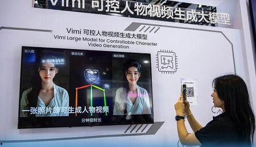 国产va视频 第3张 国产va视频 第3张