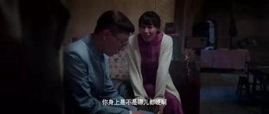 激情国产片,国产电影中的激情与梦想 第2张 激情国产片,国产电影中的激情与梦想 第2张