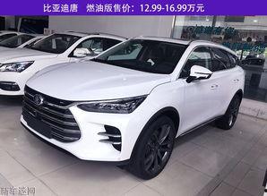 国产精品最新,匠心独运，引领潮流新风尚  第2张