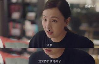 国产妈妈,传承与创新的育儿智慧  第3张