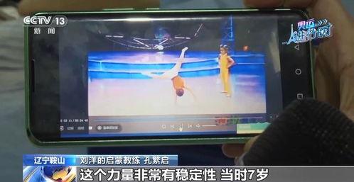 国产久久视,探索中国影视新纪元  第2张