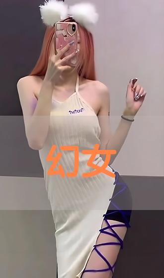 国产三p,引领科技潮流的领军企业  第3张