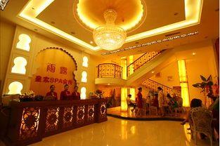 国产会所在线,打造一站式金融服务平台新标杆  第2张