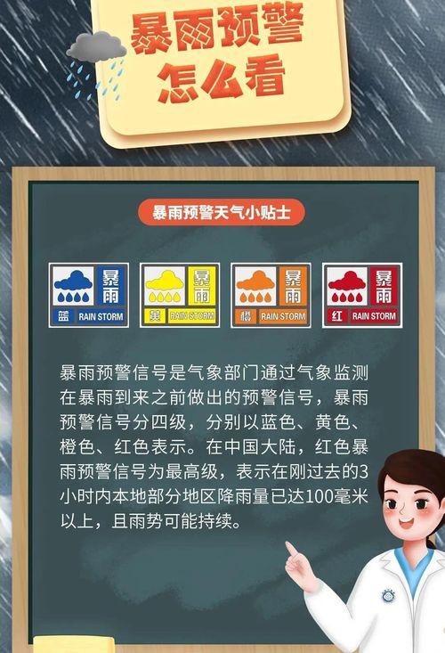 国产三级黄  第2张