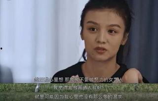 国产三级黄  第3张