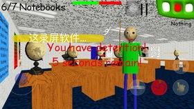 国产h小视频在线观看,在线观看的视听盛宴  第2张