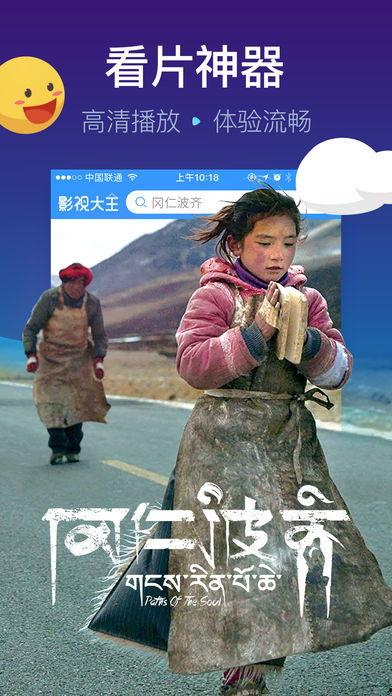 浮力影院国产线路  第3张