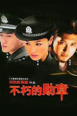 国产伦理在线,探索中国网络伦理新篇章  第2张