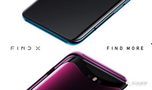 国产在线手机视频  第2张