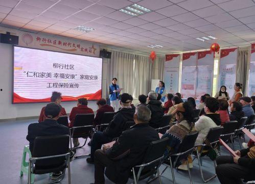 国产综合社区,打造多元化互动平台，引领网络文化新潮流  第3张