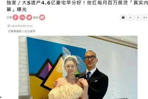 国产综合天天  第2张