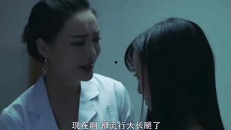 午夜国产一级  第2张