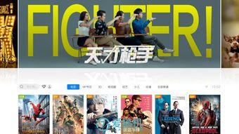 国产资源免费,免费共享的无限可能  第3张