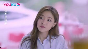 国产 情侣 精,甜蜜时光，共度美好  第3张