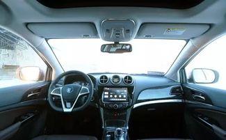 每日国产,聚焦国家发展，洞察时代脉搏  第2张