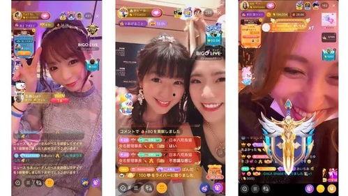 国产主播网站,揭秘国内直播产业的崛起与未来趋势  第2张