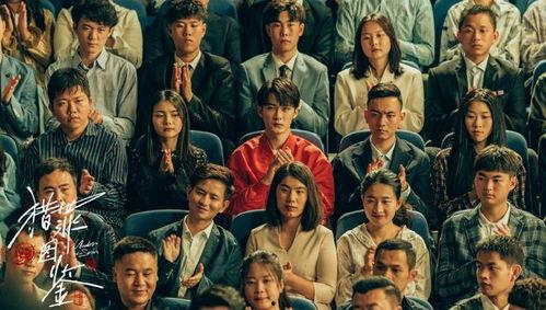 热之国产  第2张