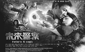 热之国产  第3张