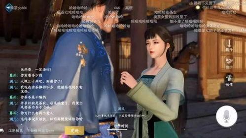 调教国产,探索新时代人才培养的实践与创新  第3张