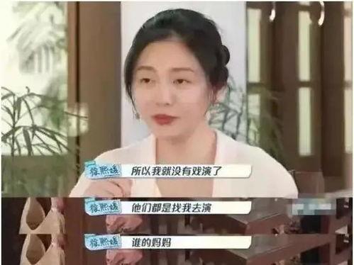国产女女调教,情感与成长的交织之旅  第3张