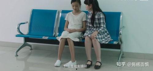 国产幼女在线,网络监管与未成年人保护  第2张