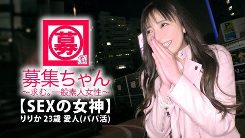 国产素人视频,国产视频中的真实生活剪影  第2张