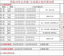 国产福利地址导航,国产福利导航网站概览  第2张