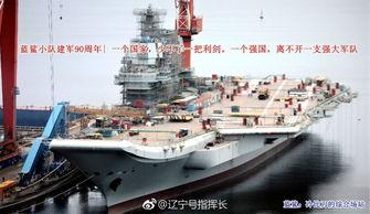 国产高清a,引领视觉盛宴的国产科技新篇章 第3张 国产高清a,引领视觉盛宴的国产科技新篇章 第3张