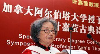 91华人国产  第3张