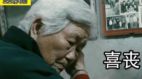 我看国产逼  第3张