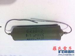 国产j精品,匠心独运，品质卓越的国产佳作盘点  第2张