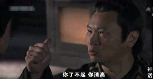 国产中出视频在线观看,独家在线观看盛宴 第3张 国产中出视频在线观看,独家在线观看盛宴 第3张