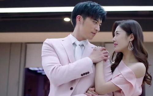 国产情侣高清视频  第2张