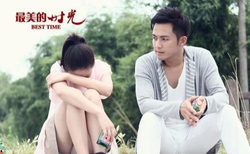 国产情侣高清视频  第3张