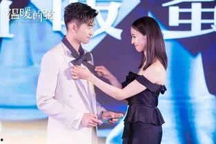 情侣国产,浪漫邂逅的梦幻之地  第3张