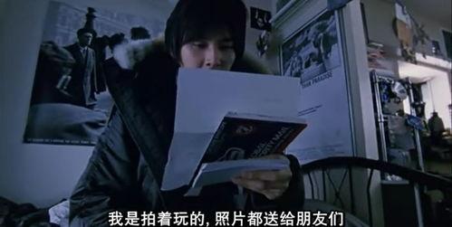 国产成人福利视频  第2张