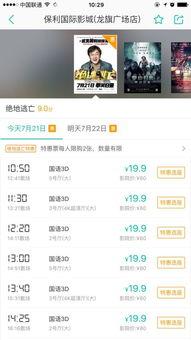 av国产网站,内容丰富，尺度各异，揭秘行业现状与监管挑战  第2张