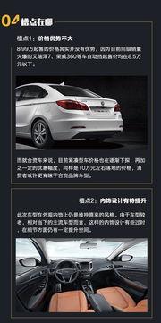 99精品国产精品国产,99精品国产精品国产生态圈揭秘  第3张