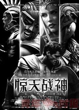 国产第8页  第2张