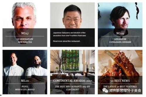 国产精品一区二区亚洲人成毛片,亚洲人成毛片，揭秘私密角落的激情与诱惑  第3张